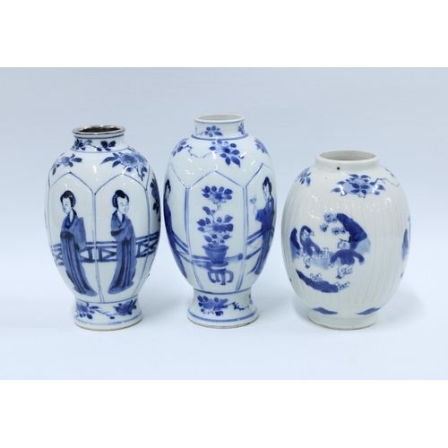 126 - Three Chinese blue and white vases one with a white metal top rim, (3) 16cm.