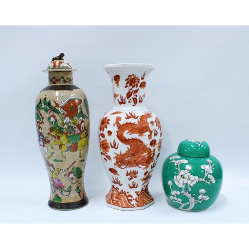 132 - Three Chinese vases (3) 33cm.