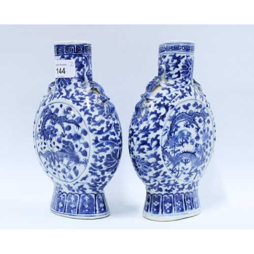 144 - Pair of Chinese blue and white Moonflasks (2) 22 x 16cm.