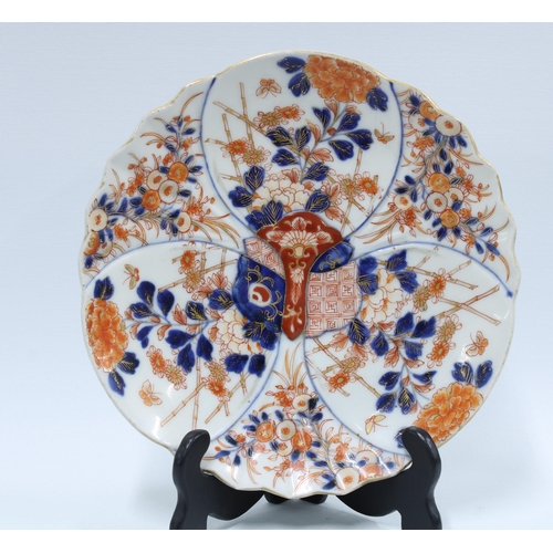 149 - Chinese blue and white plate, Chinese Imari plate and a Staffordshire dish (3) 27cm.