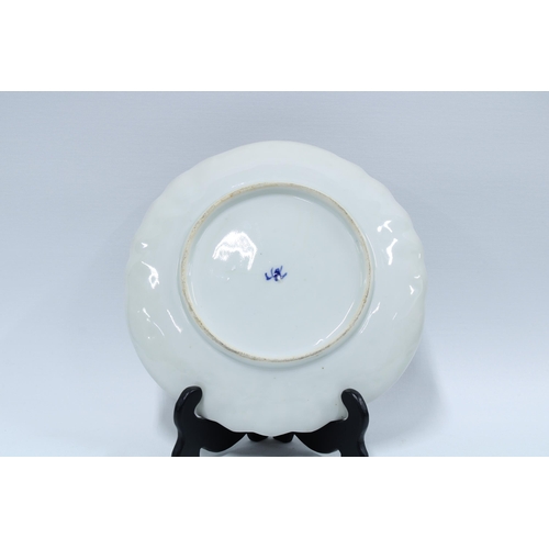 149 - Chinese blue and white plate, Chinese Imari plate and a Staffordshire dish (3) 27cm.