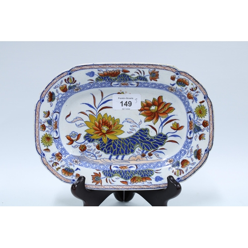 149 - Chinese blue and white plate, Chinese Imari plate and a Staffordshire dish (3) 27cm.