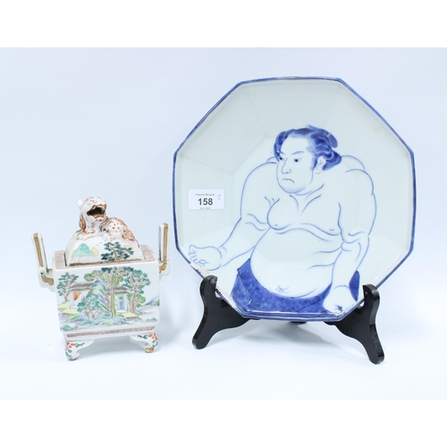 158 - Unusual Japanese 19th century octagonal dish painted with a Sumo Wrestler, the reverse with stork an... 