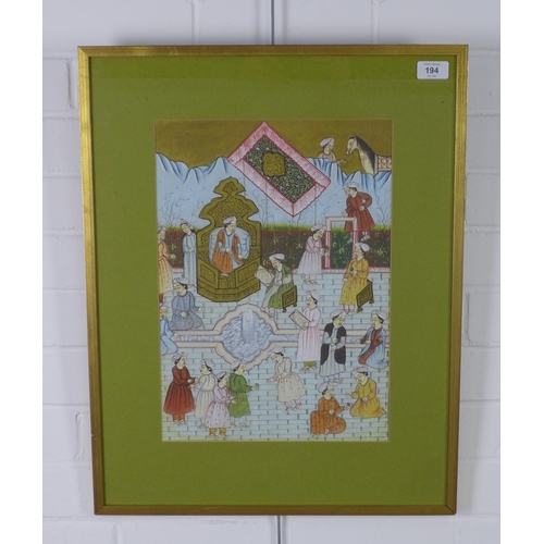 194 - Indian School gouache, framed under glass, 29 x 42cm