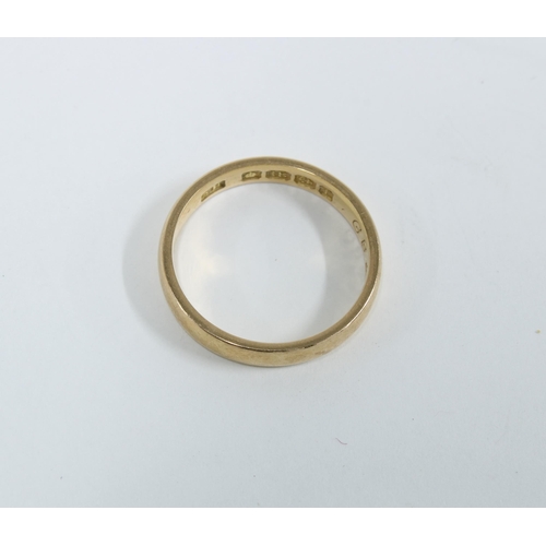 21 - 18ct gold wedding band