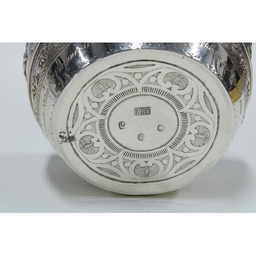 26 - Hamilton & Inches silver christening bowl, Edinburgh 1898, with repoussé animal panels and floral bo... 