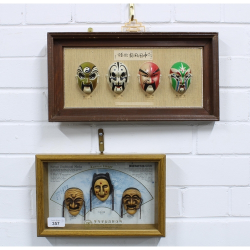 357 - Korean Traditional Masks in a small showcase, 29 x 19cm,  frame and another with four painted face m... 