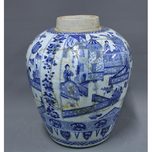 361 - Chinese blue and white vase, repaired with restorations throughout, with blue artemisia leaf mark to... 