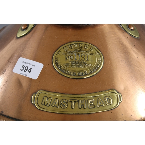 394 - Large copper and brass ships Masthead lantern, 58 x 35cm