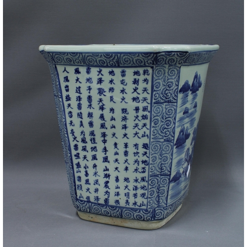 442 - Chinese blue and white pot with a landscape scene. 31 x 27cm.