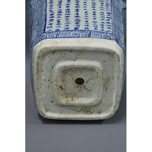 442 - Chinese blue and white pot with a landscape scene. 31 x 27cm.