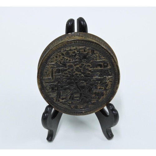 447 - Late Qing carved tortoiseshell box and cover of circular outline, 9.5cm diameter