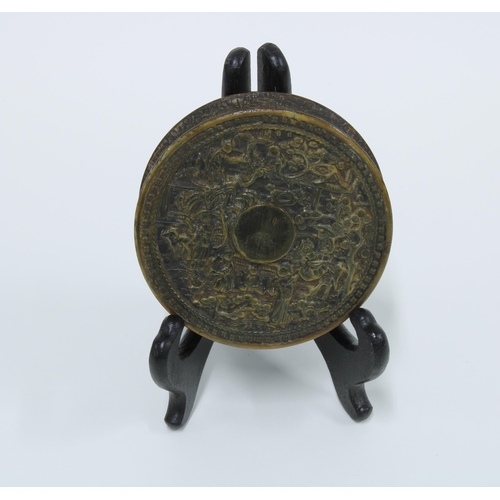 447 - Late Qing carved tortoiseshell box and cover of circular outline, 9.5cm diameter