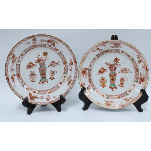 87 - Set of three Chinese export plates together with an Imari jug and Chinese bowl (5) 22cm.