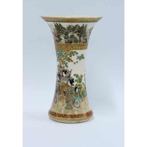 88 - Japanese Satsuma vase painted with female figures in a garden setting, signed to the base, 15cm.