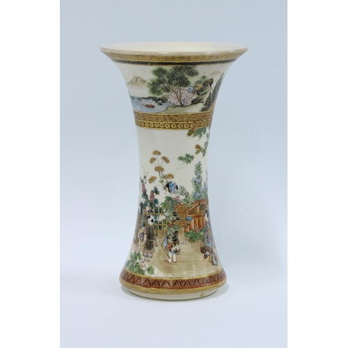 88 - Japanese Satsuma vase painted with female figures in a garden setting, signed to the base, 15cm.