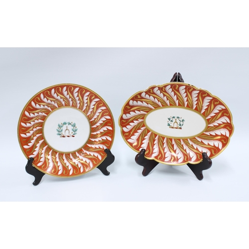 95 - Flight, Barr & Barr Worcester porcelain part service, with a gilded orange and white border with cen... 