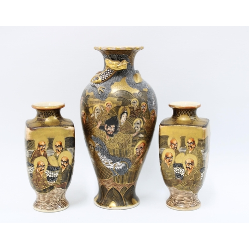 96 - A pair of Japanese Satsuma '1,000 faces' pattern vases and another of larger size, all signed (3) 24... 