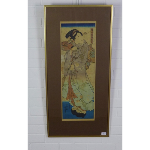 5 - A hashira-e pillar print, signed Kunisada, framed under glass, 25 x 75cm