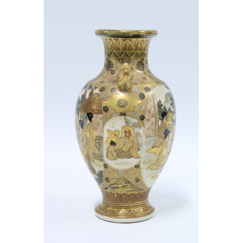 130 - Japanese satsuma vase, gilded and painted with female figures , signature & Mons mark to base 18cm.