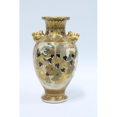 130 - Japanese satsuma vase, gilded and painted with female figures , signature & Mons mark to base 18cm.