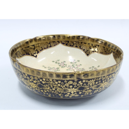 132 - Japanese satsuma bowl, gilded and painted with figures and wisteria , signature & Mons mark to base ... 