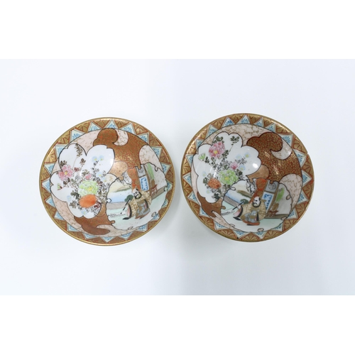 160 - Pair of miniature Japanese Kutani porcelain bowls and a pair of satsuma vases (4) 5cm.