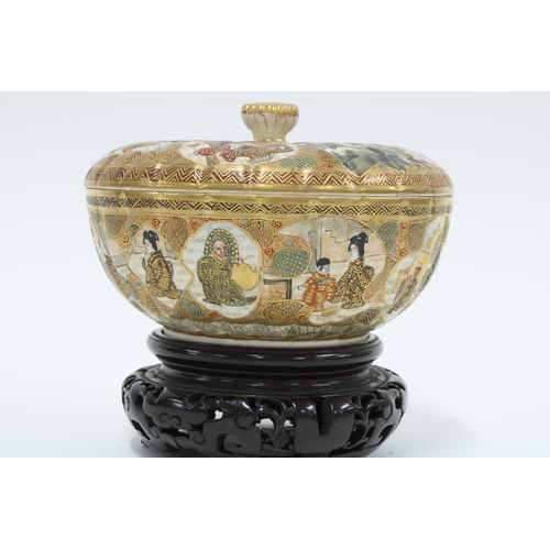 162 - Japanese Satsuma bowl of lobed form, its cover painted with figures, with gods to the interior, on a... 