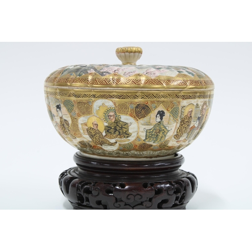 162 - Japanese Satsuma bowl of lobed form, its cover painted with figures, with gods to the interior, on a... 