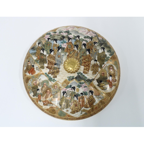 162 - Japanese Satsuma bowl of lobed form, its cover painted with figures, with gods to the interior, on a... 