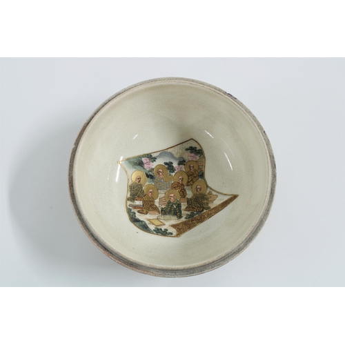 162 - Japanese Satsuma bowl of lobed form, its cover painted with figures, with gods to the interior, on a... 