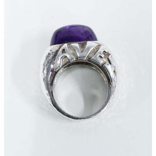 17 - Hamilton & Inches Moncoeur Aves silver and amethyst ring, Edinburgh 2000, together with matching sil... 