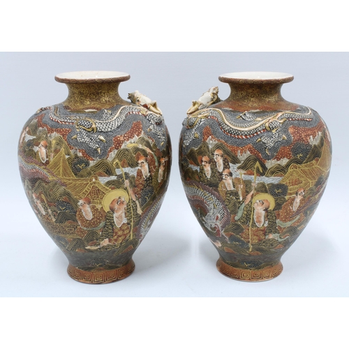 182 - Pair of  Japanese Thousand Faces earthenware vases (2) 22cm.