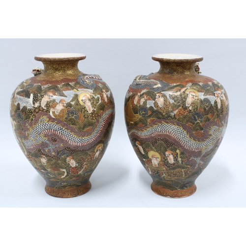 182 - Pair of  Japanese Thousand Faces earthenware vases (2) 22cm.