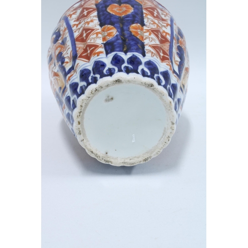 183 - Chinese Imari vase of lobed baluster form, 25cm.