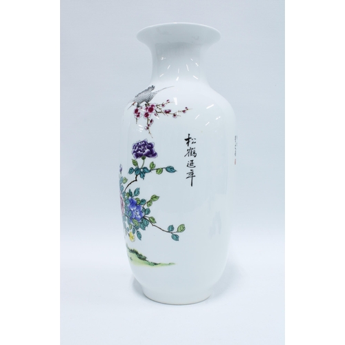 184 - Chinese porcelain calligraphy vase, 37cm.