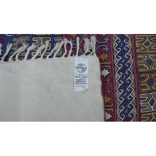 269 - Indian made Kilim rug with blue and red field. 233 x 151cm.