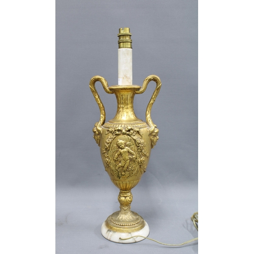 394 - Classical urn table lamp base, gilt  composition on a hardstone base, (a/f) 50cm