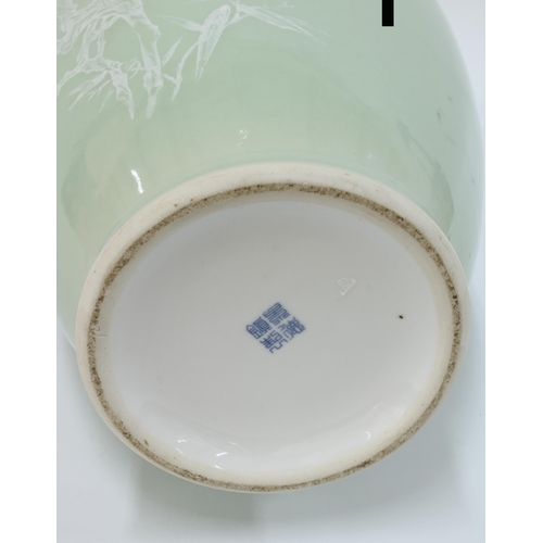 150 - Chinese Jingdezhen celadon vase with blossom pattern and blue seal mark to base, 35cm