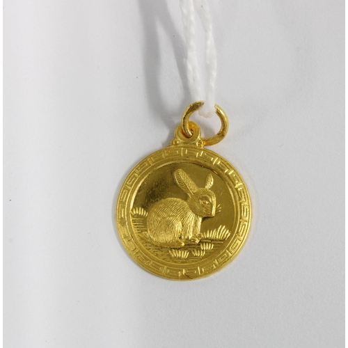 16 - Chinese Rabbit pendant, stamped 999.9