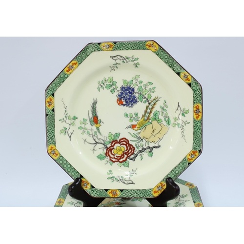 160 - Paragon dessert service in Old Chinese pattern (11)