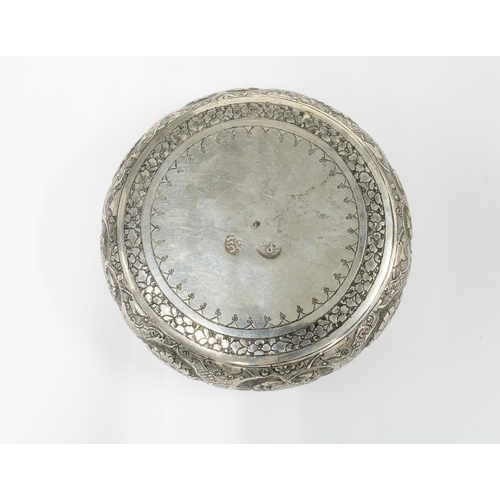 8 - Persian silver salt / dish with stylised engraved pattern 7.5cm