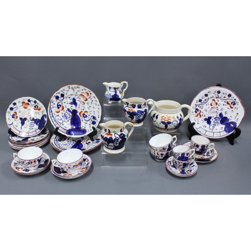 96 - Quantity of 19th century and later gaudy welsh pottery to include jugs, bowls, plates, cups and sauc... 