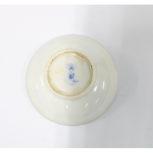 113 - A collection of five miniature Japanese Fukagawa porcelains to include vases and pin dish, etc  (5) ... 