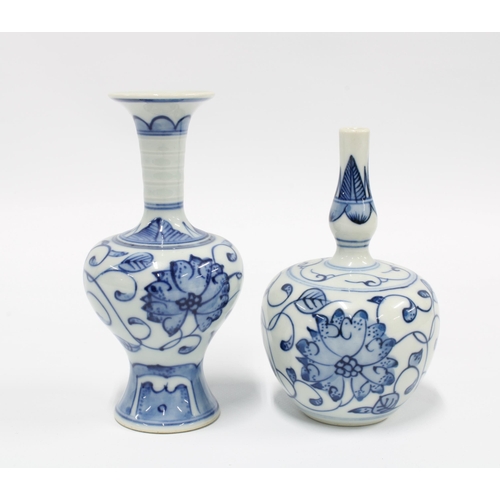 127 - Two Chinese blue and white miniature vases, modern design with artemisia leaf backstamp, 12cm  (2)