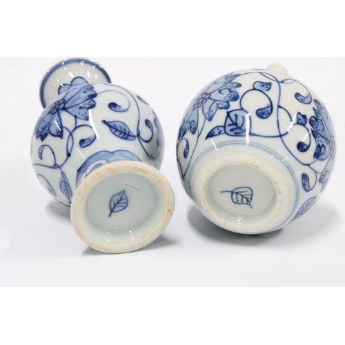 127 - Two Chinese blue and white miniature vases, modern design with artemisia leaf backstamp, 12cm  (2)