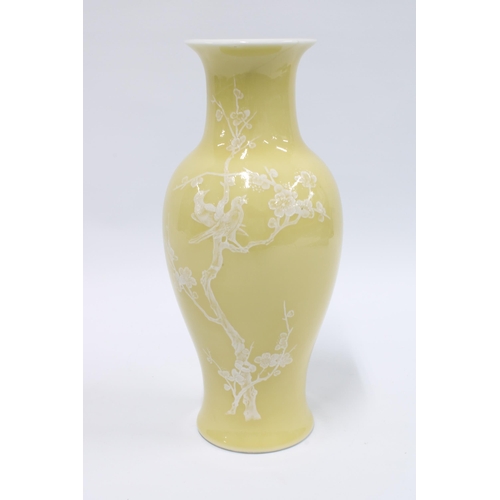 131 - Chinese Jingdezhen yellow glazed baluster vase with bird and blossom pattern, 26cm