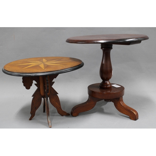 345 - Miniature mahogany table, circular top with baluster column and tripod base, 28 x 30cm  together wit... 