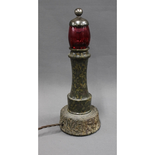 359 - Serpentine stone nightlight / table lamp with granite base and cranberry glass shade, metal cover wi... 