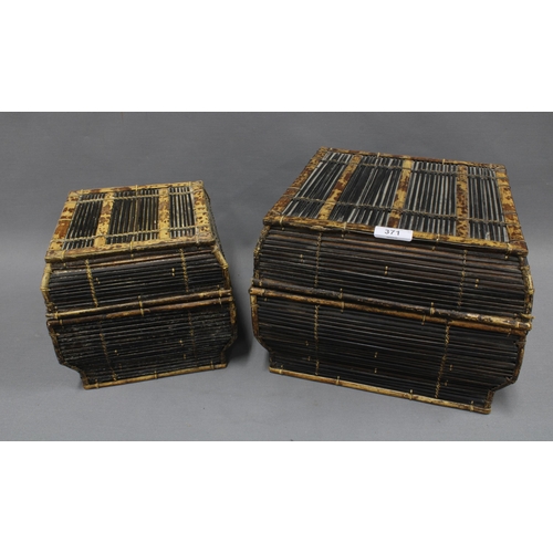 371 - Graduating set of two South East Asian baskets of square form, larger 30 x 22cm (2)